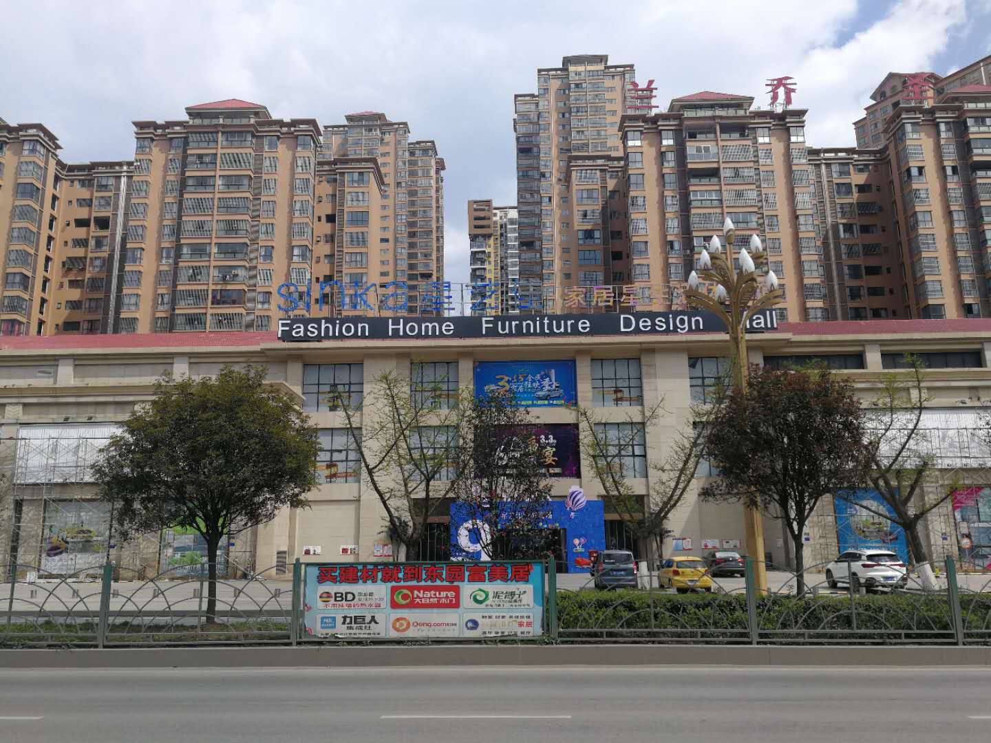 �m��ʥ�ƼҾ��w��^