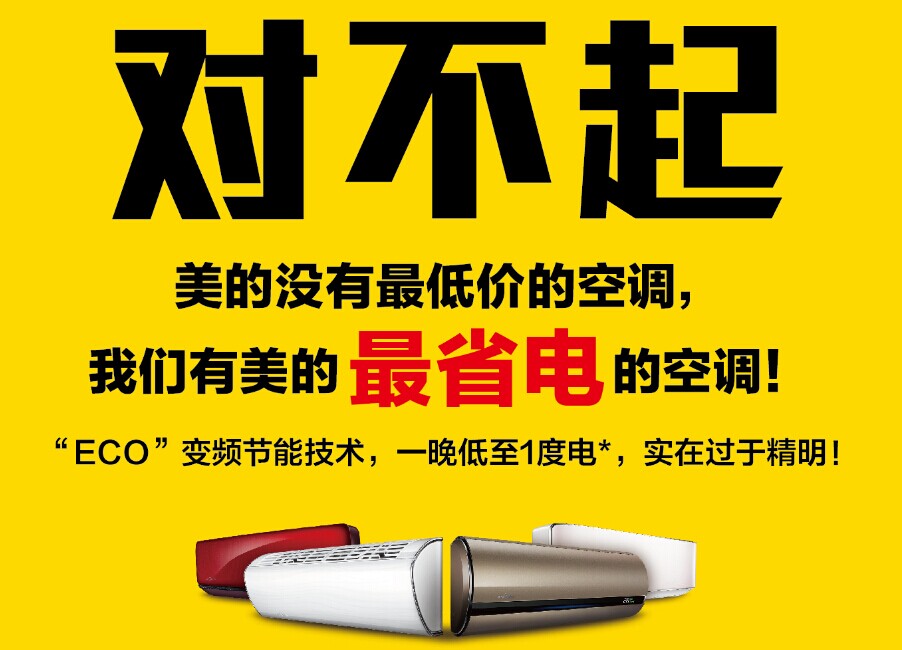 �����������ě]����̓r���{��