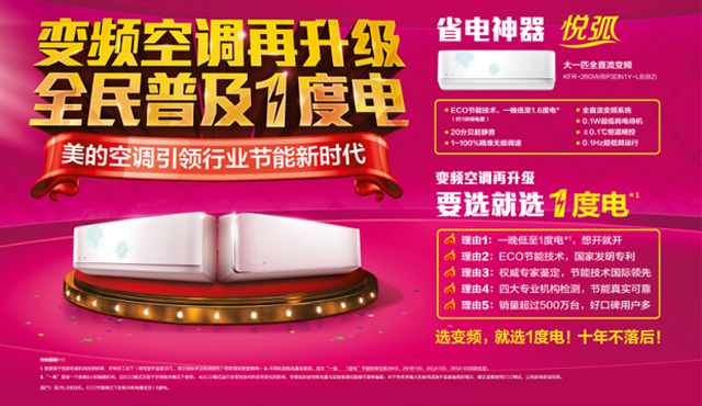 ׃�l���{������ ȫ���ռ���1��늡�