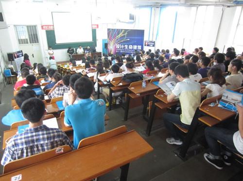 ��ʮһ��MDV������{�OӋ��ِ�e��ȫ����У�������